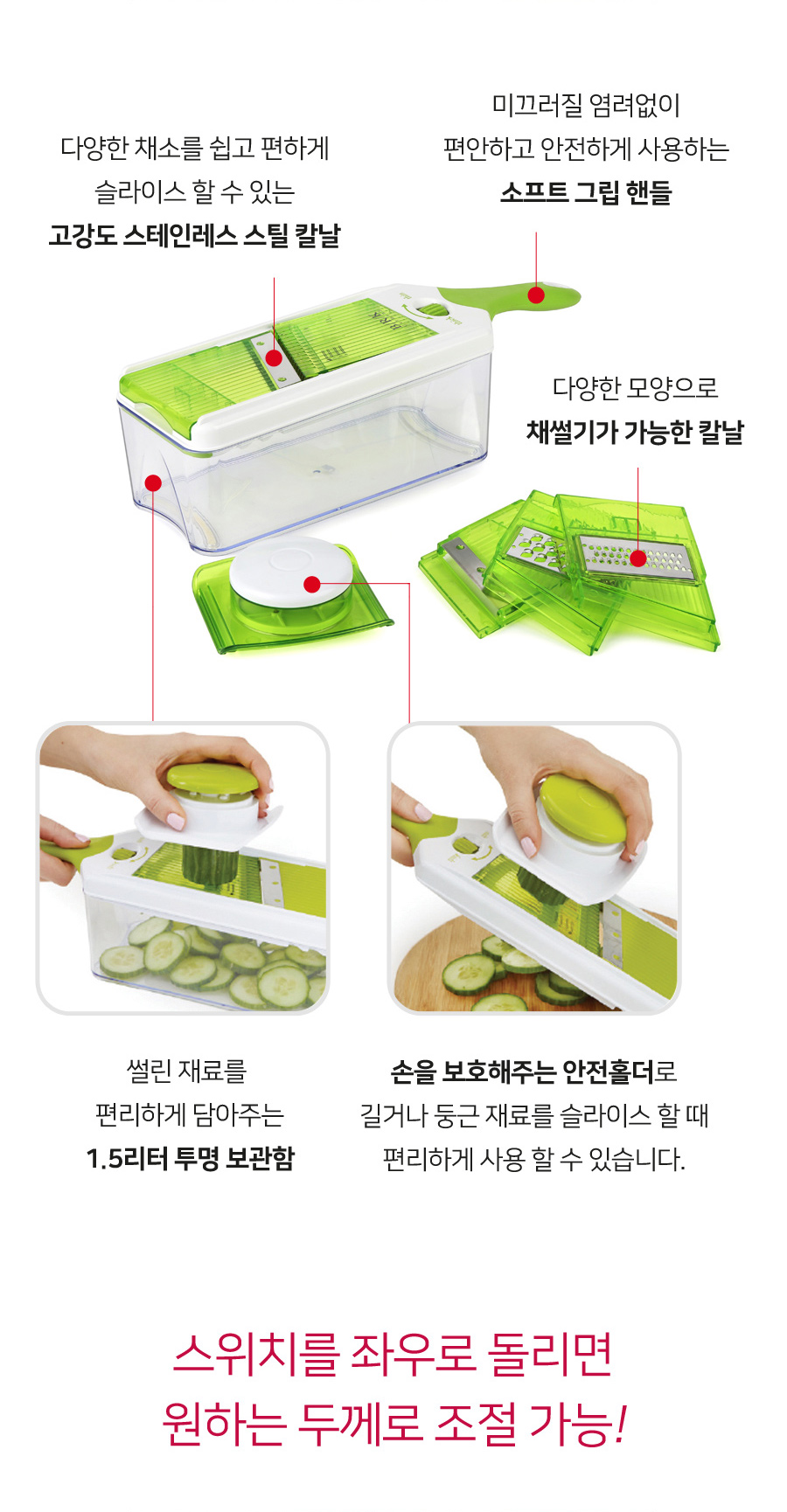 상세 이미지