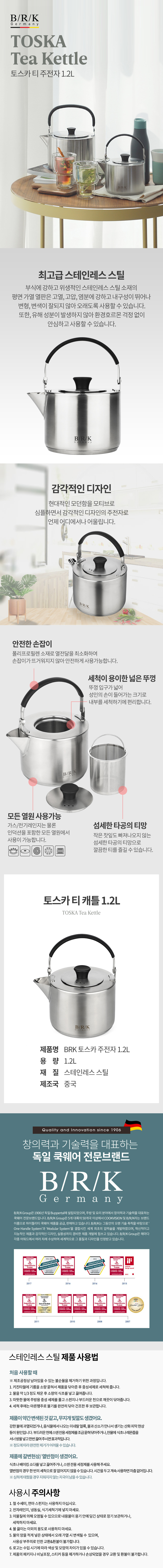 상세 이미지