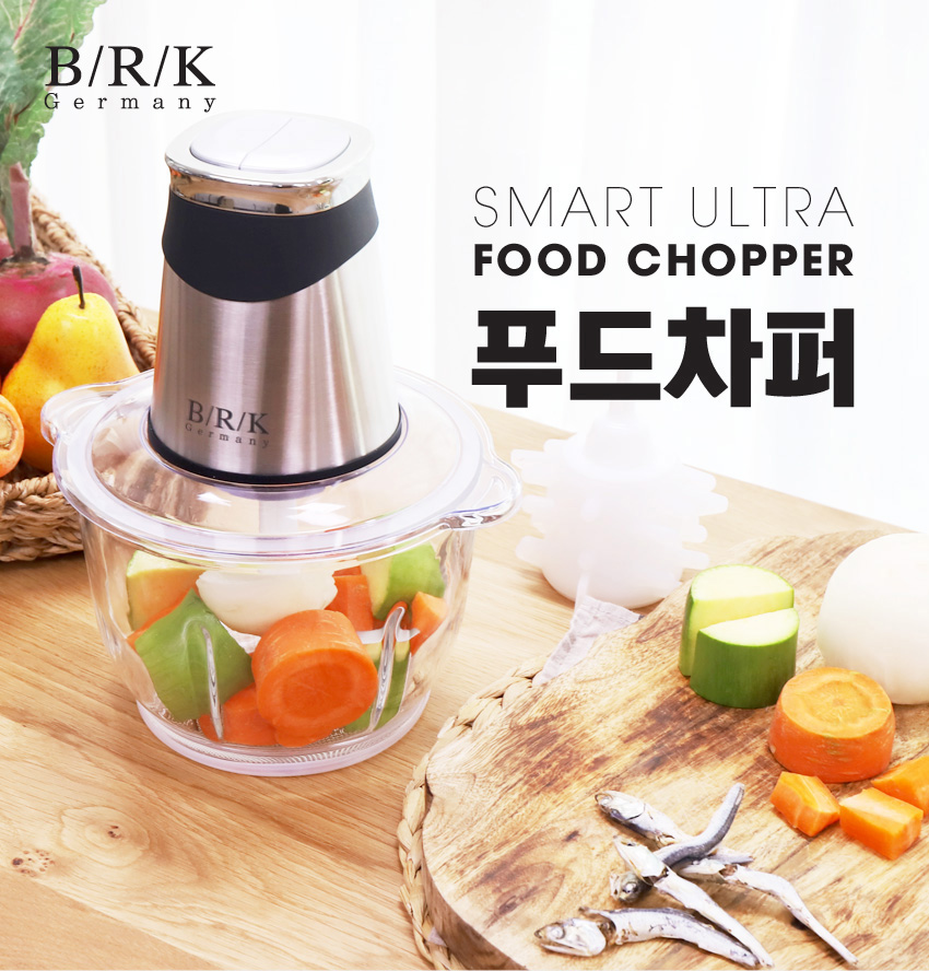 [BRK] 스마트 울트라 푸드차퍼_BRK - 코오롱몰 [BRK] 스마트 울트라 푸드차퍼