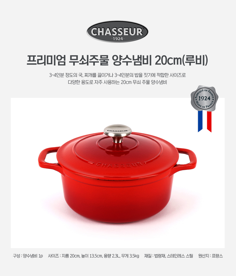 상세 이미지