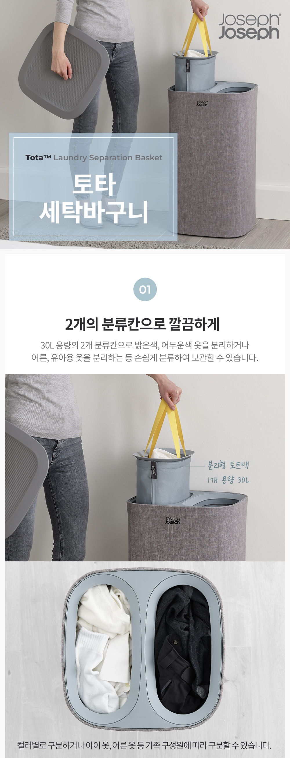 상세 이미지