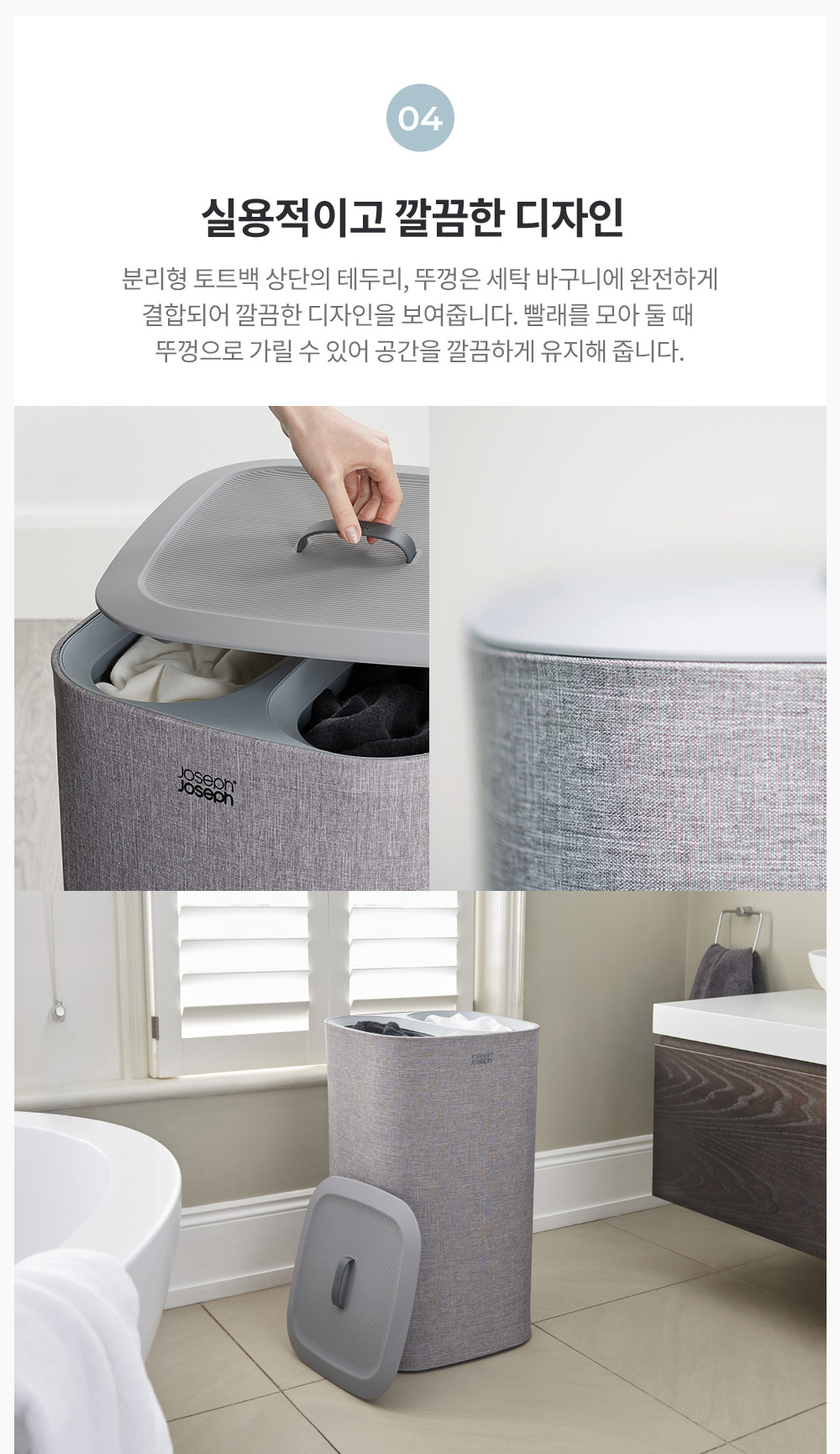 상세 이미지