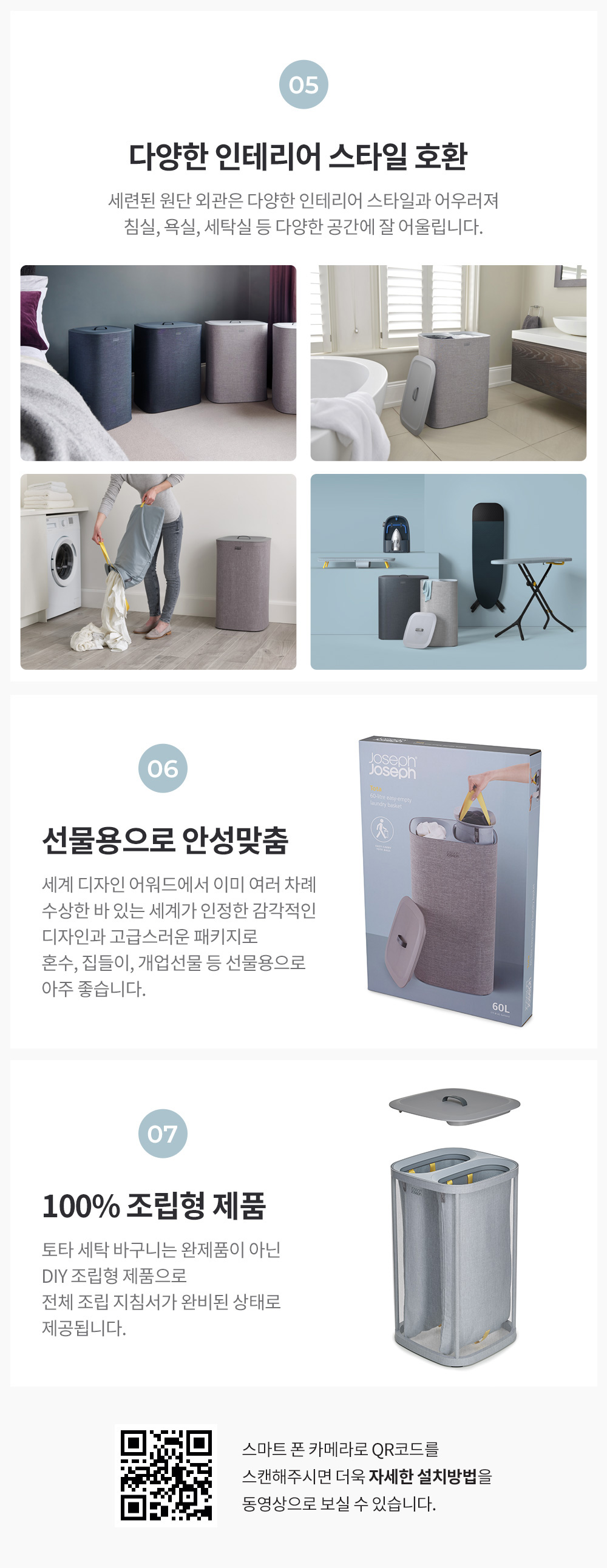 상세 이미지