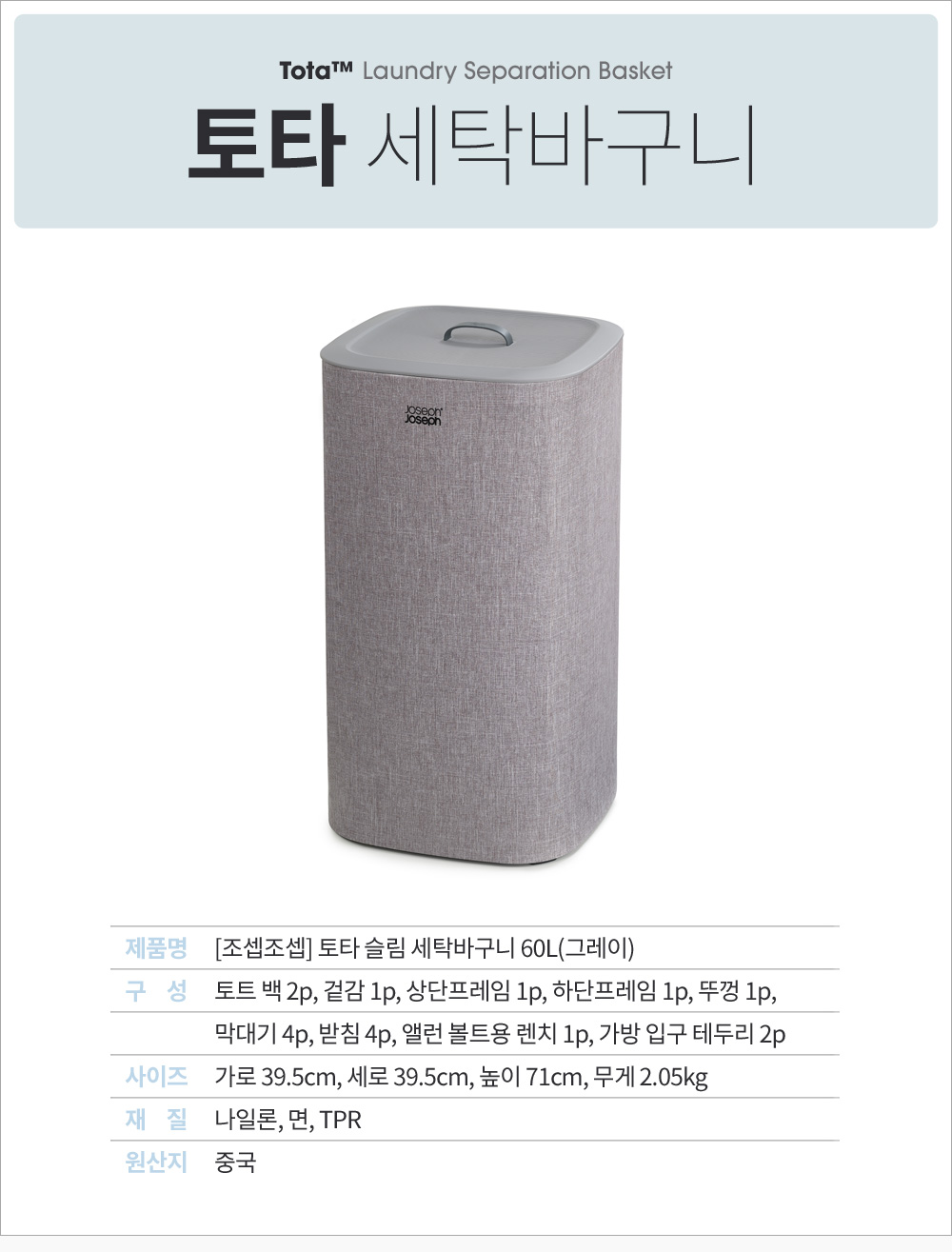 상세 이미지